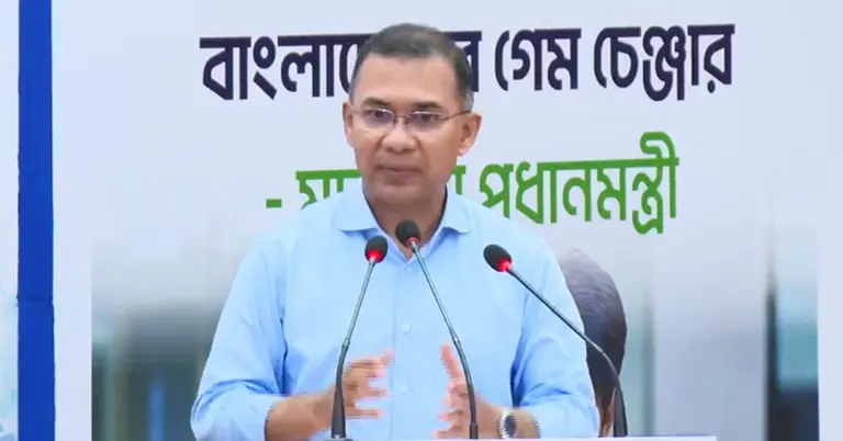 প্রধানমন্ত্রী তারেক রহমান